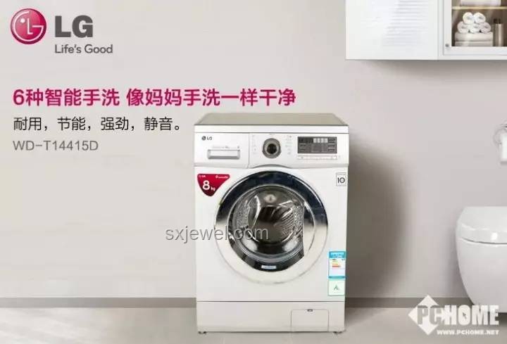 618洗衣机精选推荐：性能、智能、性价比大比拼